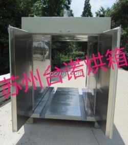 北京烘箱
