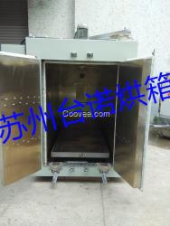 高溫烘干箱廠家