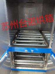 油桶烘箱