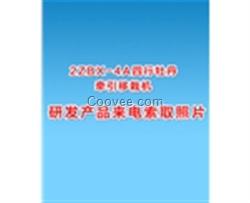 移栽機(jī)、富農(nóng)機(jī)械、雙行履帶自走移栽機(jī)