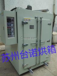 30-450度烘箱