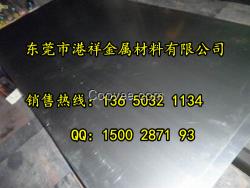 供應DT4C電工鐵 鐵板 電工鐵板