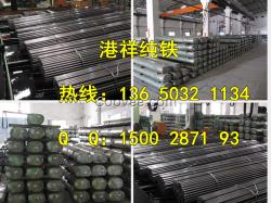 現貨直銷批發DT4C鐵棒 DT4C鐵