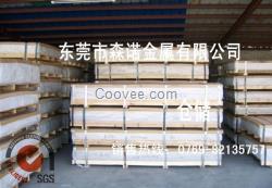 山東5052鋁卷