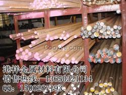 S136拉光小圓棒 貨源充足,假一罰十