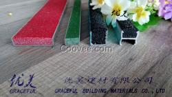 包邊金剛砂坡道防滑條止滑必備