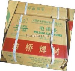 【天津金橋牌2.5電焊條J422】價格,