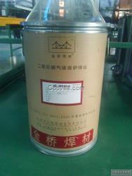 【 金橋焊絲價格】金橋焊絲廠家|金橋焊絲