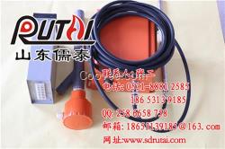 山東儒泰能源(在線咨詢)_白銀高能點火器