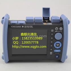 湖北横河AQ1200 OTDR