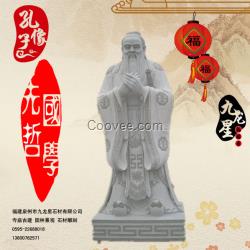 石雕孔子像 孔子石像雕刻 孔子像生產(chǎn)