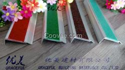 階梯教室金剛砂樓梯防滑條