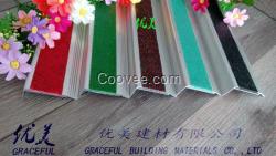 多色金剛砂踏步防滑條可選