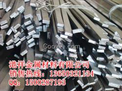 供應冷拉光亮扁鐵冷拉扁鋼3*12mm