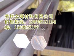 45#,方棒 ,六角棒 ,圓棒 現貨供應