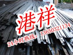 現貨供應冷拉方鋼3*3 4*4mm小方棒