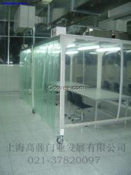 供應(yīng)各種防靜電PVC薄膜