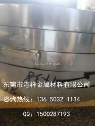 DC01冷軋卷料 機箱用鋼板現貨分條