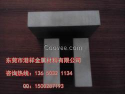 鎢電極用途：導(dǎo)電性能鎢電極鎢