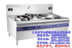 廚房用具批發(fā)|廚房用具|節(jié)而猛酒店設備有