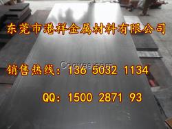寶鋼鐵DT4C 電磁鐵DT4C 工業