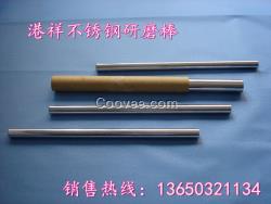 供應刀具用不銹鋼板 9CR18MO拉光棒