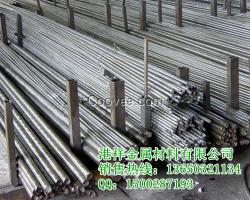 42CrMo棒用于機(jī)車牽引用的大齒輪