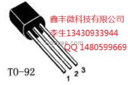恒压恒流芯片大功率降压驱动芯片3005