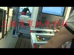 SL 3000琴臺(tái)懸臂箱/琴臺(tái)式操作箱