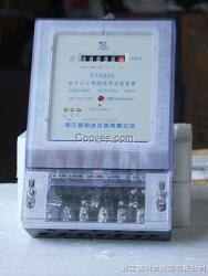 三相智能電表