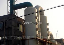 廠家定做凈化塔酸霧噴淋塔廢氣治理成套設備