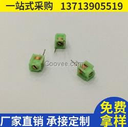可調(diào)電感5*5-3.5T