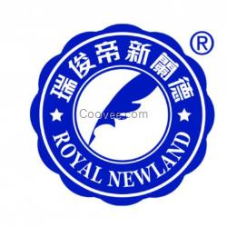 濟寧新蘭德咨詢策劃廣告設計