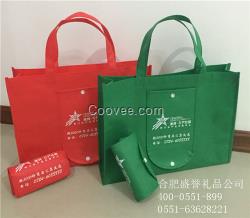 合肥廣告購(gòu)物袋定制|禮品手提袋定做