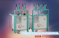 門鎖沖孔機_護欄沖孔機_海拓設備(在線咨