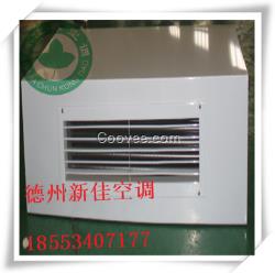 上海臥式明裝風(fēng)機(jī)盤管