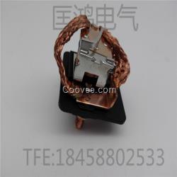 KH180汽車繼電器12V4腳常開繼電器