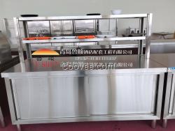 双通工作台-青岛鲁顺-厨房设备批发零售
