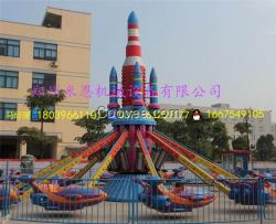 旋轉(zhuǎn)升降激光打槍的自控飛機(jī)