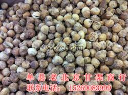 菏澤干果板栗價格 干果板栗加盟供應(yīng)