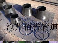 吸水喇叭口，DN800大口徑喇叭口現貨價