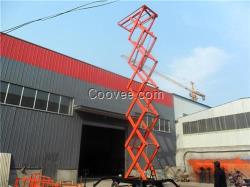 強峰信賴(在線咨詢)_德州液壓升降機