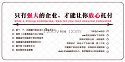 廈門別墅樓中樓豪宅酒店會所裝修設(shè)計(jì)報(bào)價(jià)