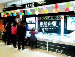 緣諾尚銀(圖)|銀飾店加盟|濱州銀飾加盟