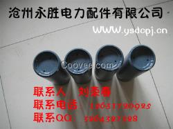 GD87-2000節(jié)流裝置永勝生產(chǎn)