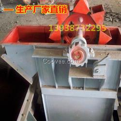 礦石提升機自動提升物料 鏈條 提升帶提升