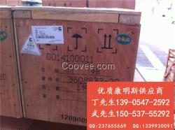 康明斯4BTA3.9-G1發(fā)動機QSL9