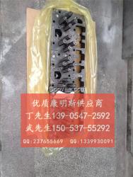 康明斯QSB7-162千瓦KW发动机IS