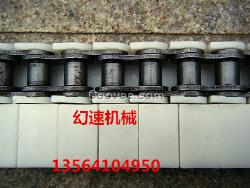 耐腐蝕塑料鏈條