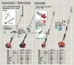高枝油鋸_廣州園林機(jī)械_HT75高枝油鋸